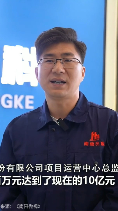 近日，[南阳电视台-南阳微视]走进南商农科，深入探访我们的智能养殖设备研发中心。感谢官方媒体的关注与认可，南商将持续以创新技术，助力畜牧业高质量发展！